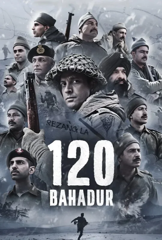 120 Bahadur