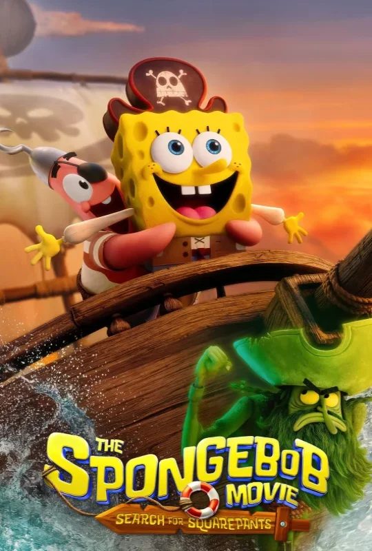 The SpongeBob Movie Search for SquarePants 205
