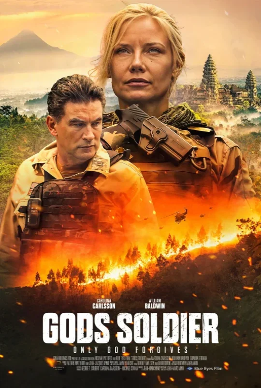 God's Soldier
